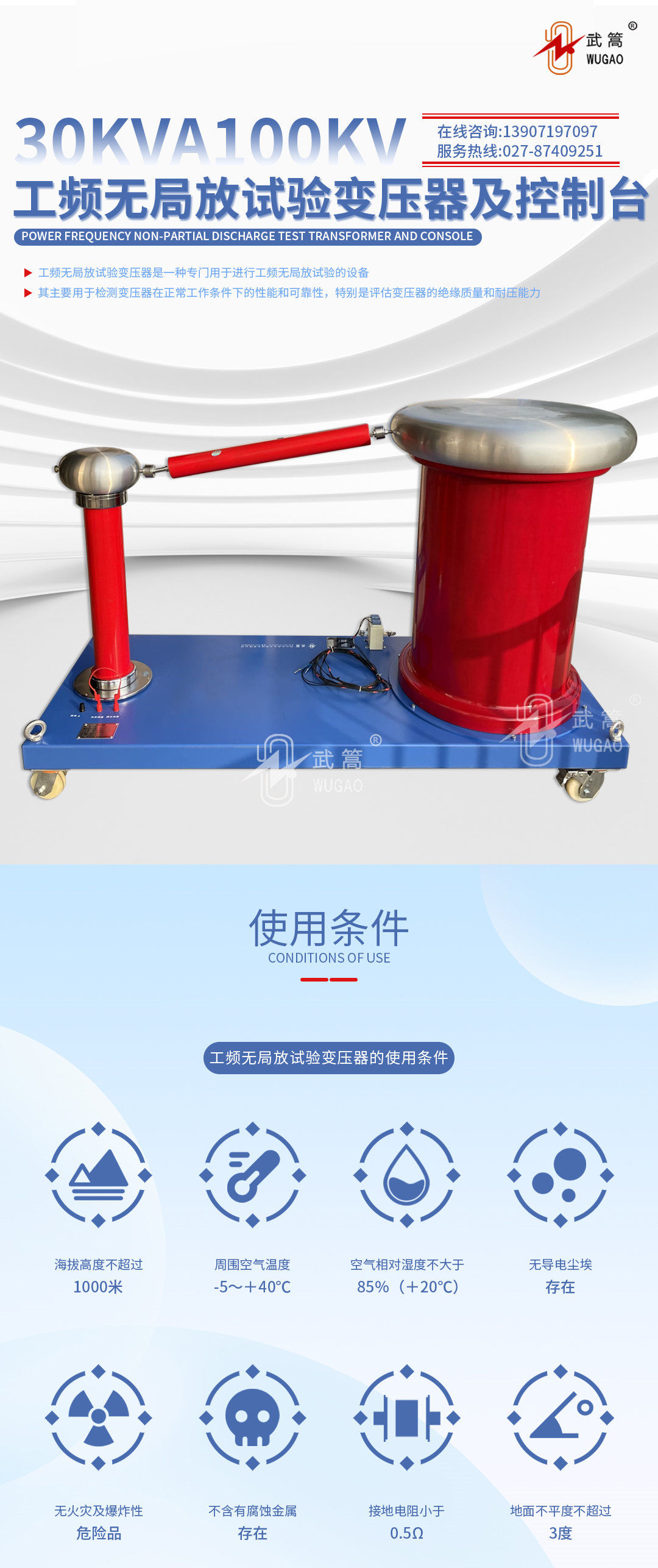 173229123.jpg 11_副本.jpg